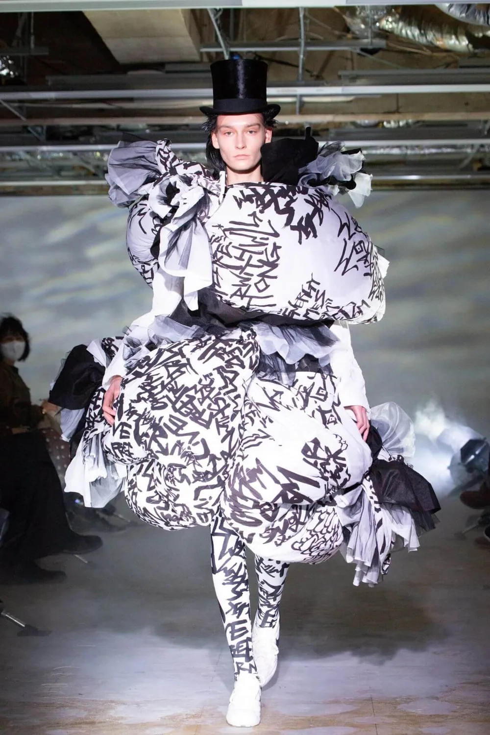 コムデギャルソン 2021年秋冬 LOOK 8