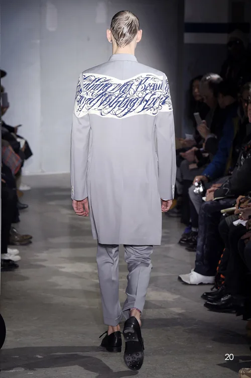コムデギャルソンオムプリュス 2015秋冬 LOOK 20 / VIEW 2