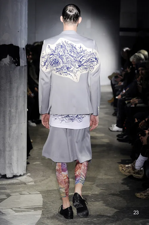 コムデギャルソンオムプリュス 2015秋冬 LOOK 23 / VIEW 2
