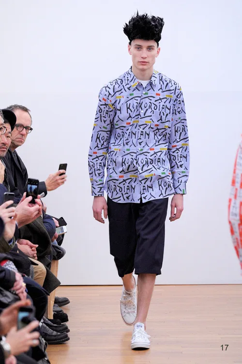 コムデギャルソンシャツ 2015秋冬 LOOK 17