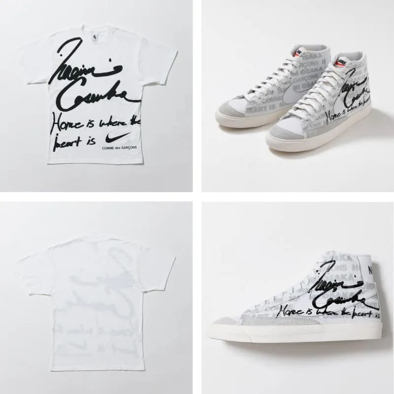 people of the year by コムデギャルソン and switch oosaka items