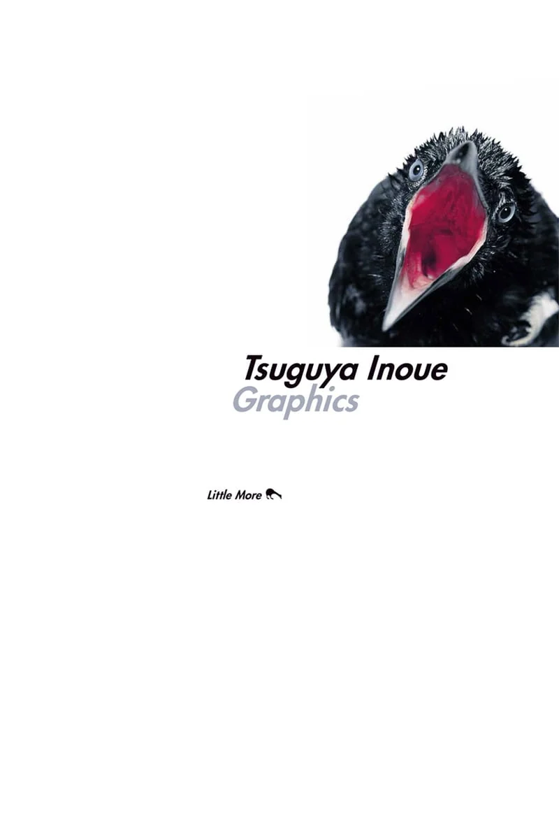 リトルモアが提供した、『Tsuguya Inoue Graphics 1981-2024』のビジュアル。