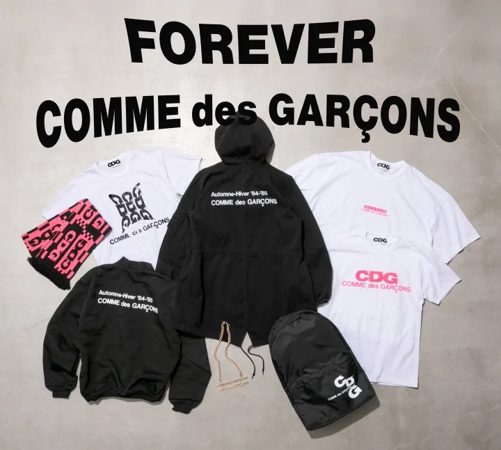 阪急うめだ本店のポップアップ「FOREVER COMME des GARÇONS」のキービジュアル。阪急うめだ本店の公式ページに掲載されたものです。