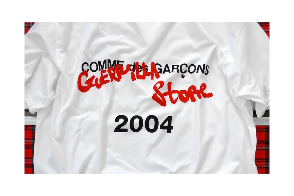 COMME des GARÇONS Guerrilla Store — 2021年表参道の記録