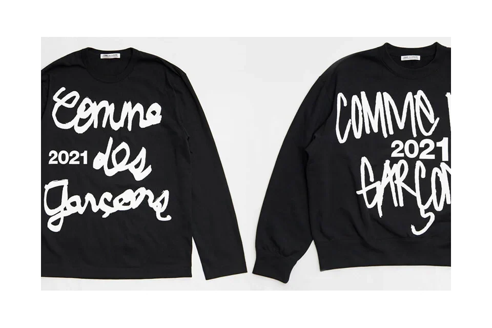 COMME des GARÇONS 手書き広告ロゴ — 2021年ウェアの発売記録